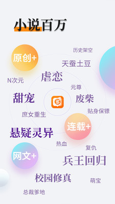 永乐app